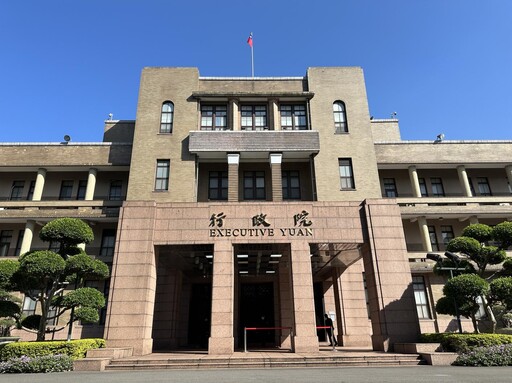 行政院通令各級機關、地方政府 嚴禁軍公教持有中國居住證