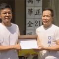 說好的5千份呢？鍾小平送連署書1049份 李孝亮：差1萬份但有非常大可能性達標