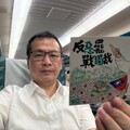 駁斥「隱藏號碼」騷擾老柯 羅智強嗆罷團：把柯建銘當西施還是貂蟬？