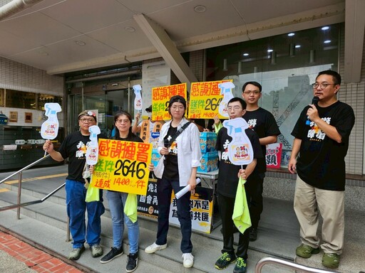 罷免游顥補件185份！罷團「14倍奉還」送出2646份連署書