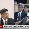 藍委質疑「陳菊5個月沒上班」 銓敘部：病假可請1年