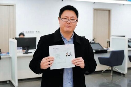 陸委會首開鍘！台籍教師張立齊領中國定居證 遭廢止「台灣身分」