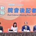公務員國安特查今上路！政院5長列首波對象 國防部新增測謊儀