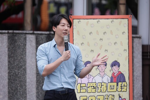 沈伯洋父親被指「賺紅錢」 吳崢舉1例：是中國廠商賺走沈爸的錢