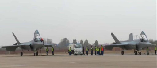 殲35、殲36基地高清照接連曝光 中國央廣軍事微博警告:己查獲拍攝者送辦