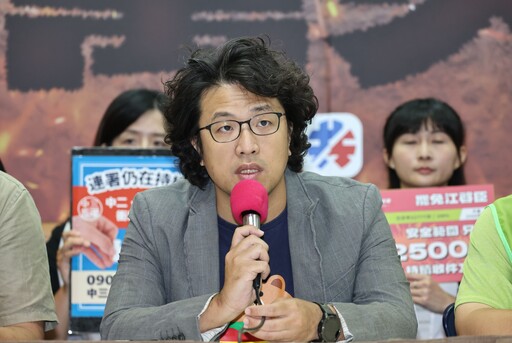 立委赴中納管一再被擋！民眾黨提「跟韓國瑜報備」 沈伯洋酸：以後報稅找韓好了