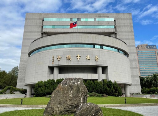 又傳共諜案！藍營北市議員助理涉國安法 檢調搜索約談