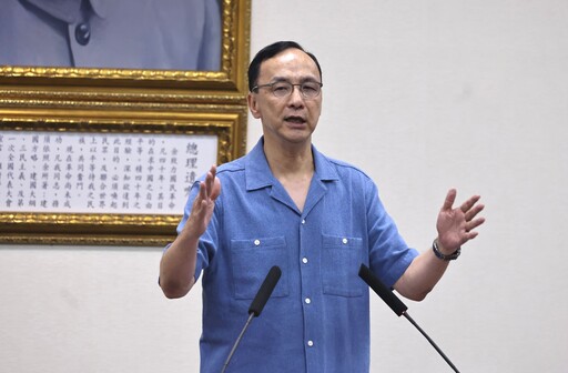 朱立倫宣布啟動「愛國者行動」 反罷三階段策略曝光