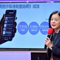 謝金河已出局！網路詐騙仿冒對象前20大曝光 它被下架逾5000次