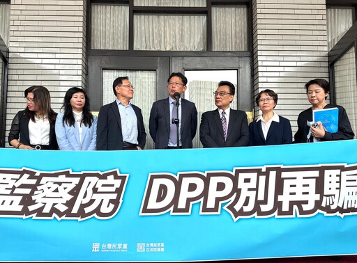 民眾黨提廢監察院修憲 黃國昌曝很多藍委支持：達連署門檻已送案