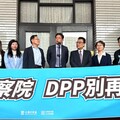 民眾黨提廢監察院修憲 黃國昌曝很多藍委支持：達連署門檻已送案