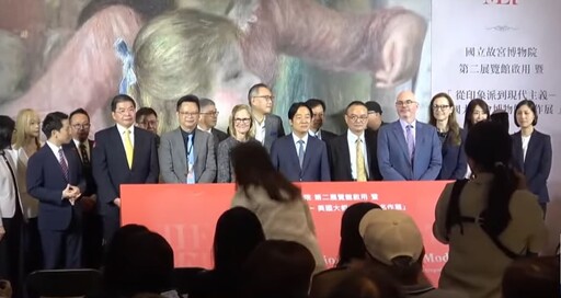 賴清德與「馬英九女兒」馬唯中握手同框 直呼：我們台灣的女兒