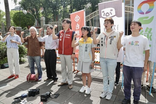 小黨聯合宣傳大罷免首站衝花蓮 王婉諭：無法罷黃國昌但能從傅崐萁開始