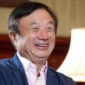 比照北韓、俄羅斯企業！華為、中芯列台灣出口管制清單 台廠供應鏈面臨挑戰