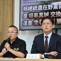 賴清德邀在野聽國安簡報流程曝光！ 黃國昌拋3不解：開放態度持續溝通