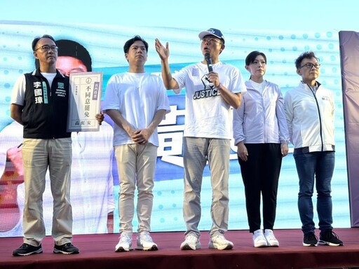 直播高虹安反罷活動！竹市府稱廠商操作不慎 律師：最重判3年徒刑