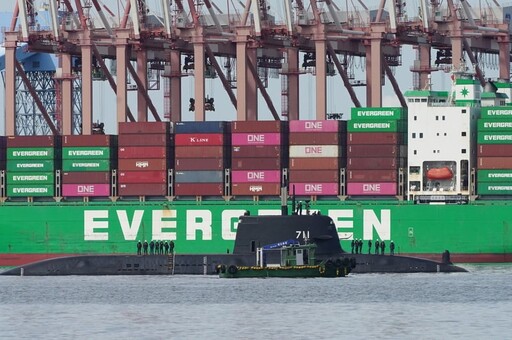 海鯤號首度台灣海峽海測平安返航 高雄港附近海、空域軍方全面戒備