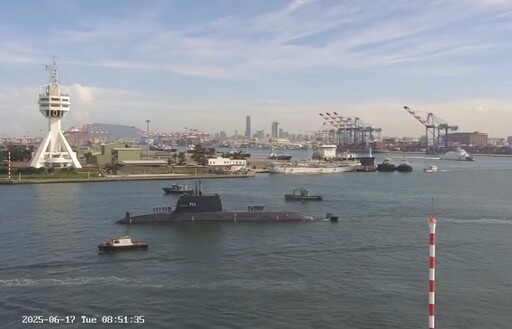 海鯤號首度台灣海峽海測平安返航 高雄港附近海、空域軍方全面戒備