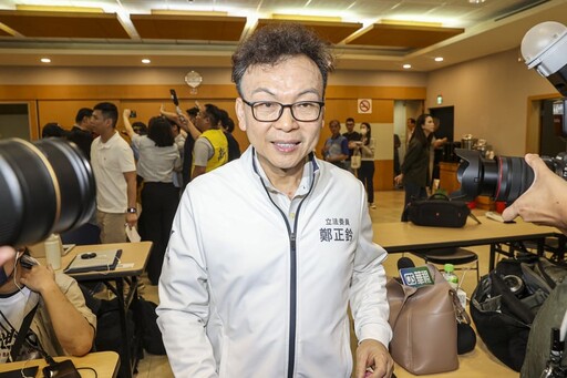 吹哨者音檔曝光!林志潔控洩政府檔案給國台辦 鄭正鈐:歡迎來告