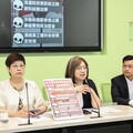 吹哨者音檔曝光！林志潔控洩政府檔案給國台辦 鄭正鈐：歡迎來告