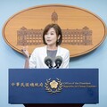 國安簡報破局！府方曝溝通過程：國民黨表達善意、民眾黨不回電只開記者會