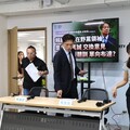 公開播放疑似京華城案偵訊錄音檔 法務部嗆黃國昌「干擾審判中個案」