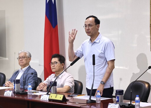 曝罷藍二階連署一、兩萬件錯偽抄假 朱立倫：檢調都要辦到底