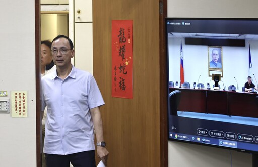 曝罷藍二階連署一、兩萬件錯偽抄假 朱立倫:檢調都要辦到底