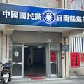 集體作弊！藍中央下令限期罷免綠委 宜蘭黨工狂抄4000份名冊遭起訴