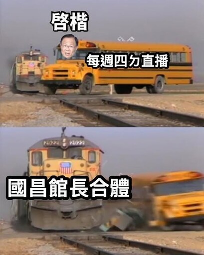 打臉黃國昌示範帶?張啓楷疑自爆音檔來源被酸「一級爆破士」 北檢他字案調查