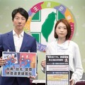 批連署造假都是國民黨中央下令 民進黨酸朱立倫「雙面人」：快道歉
