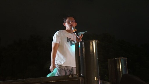 館長哭了！黃國昌率小草北所外聲援柯文哲 陳佩琪宣布成立司法人權促進會