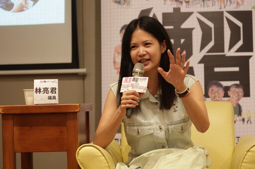 大罷免進入三階突遭威脅公布裸照！林亮君秀對話紀錄：卑劣手段嚇不了我