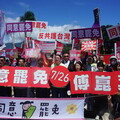 綠營挺罷團全台大串聯！林右昌親赴花蓮督軍 再批傅崐萁是「大魔王」