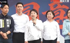 北上挺藍委！盧秀燕批賴清德只會鬥 「不同意票要入匭」