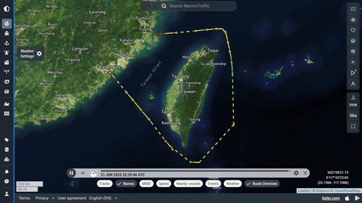 為海鯤號而來？首次海測10小時後中國拖船近高雄港 5天內海巡署發出3次驅離警告