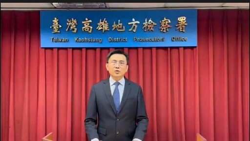 昔偵訊筆錄被帶走遭質疑護航 雄檢今起訴林岱樺扳回顏面關鍵人是他