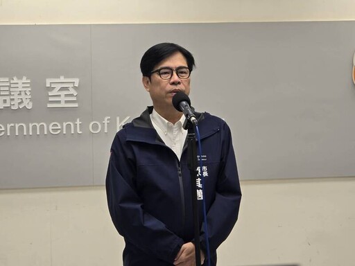 林岱樺遭起訴！陳其邁喊：民進黨高雄市長初選愈快愈好有利整合