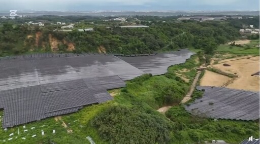 綠色奇蹟?「雞絲麵博士」搞光電廠砍樹、挖平山坡地 陳其邁「震怒」經濟部撤銷許可
