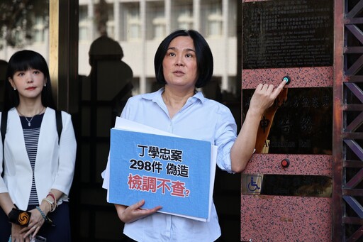 該來的逃不掉？士檢約談國民黨組發會副主委 藍批檢調不查罷藍團體「恐嚇在野」