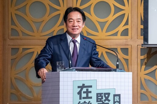 團結國家第二講全文／賴清德：台派中華民國派團結反共 「用罷免打掉雜質」