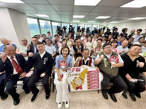 拚2026高雄市長!邱議瑩今成立競辦 趙天麟驚喜獻花祝福高票當選