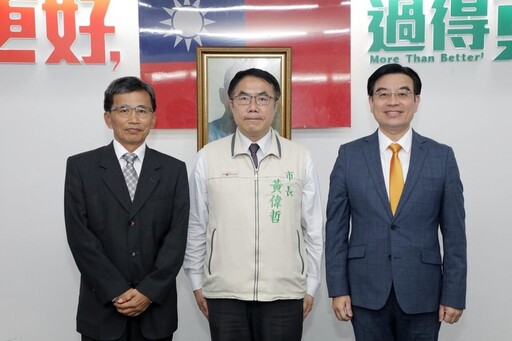 快訊/台南市政府遭到檢調搜索! 疑與特別費、公車私用有關
