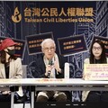 罷團啟動「護國大遶境」！曹興誠喊話賴清德合體罷免造勢 民進黨回應了