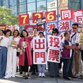 民進黨民代、罷團街頭大會師 喊出「5席藍委全罷守護台北」
