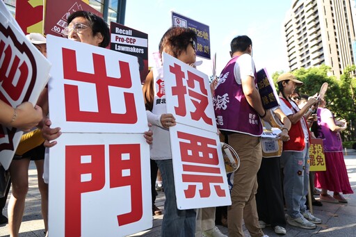 藍營議員質疑遲未公告罷免投票所 中選會嗆別造謠：地方選委會7/4公告
