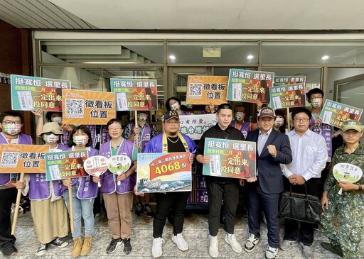 罷免顏寬恒補件4068份 陳柏惟宣布：今晚直播剃光頭