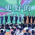 民進黨全代會通過2026縣市長提名條例 台南、高雄、嘉義縣要辦初選