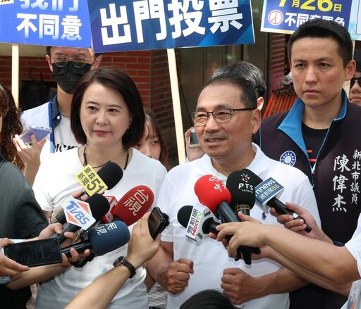 倒數27天!侯友宜北市為王鴻薇掃街 蔣萬安:民進黨就是最大的詐騙集團