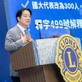 「團結國家十講」第三講憲政體制全文 賴清德：我是五權憲法守護者